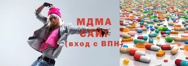 скорость Балахна